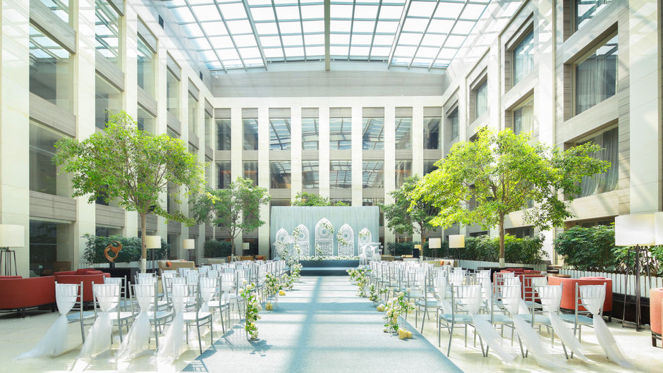 Intercontinental Jinan City Center Meeting