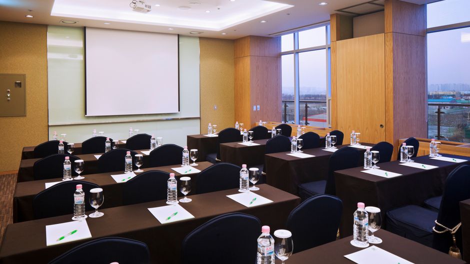 Holiday Inn Gwangju Ballroom