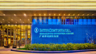 Intercontinental Guangzhou Exhibition Ct