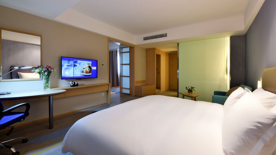 Holiday Inn Express Tianhe Suite