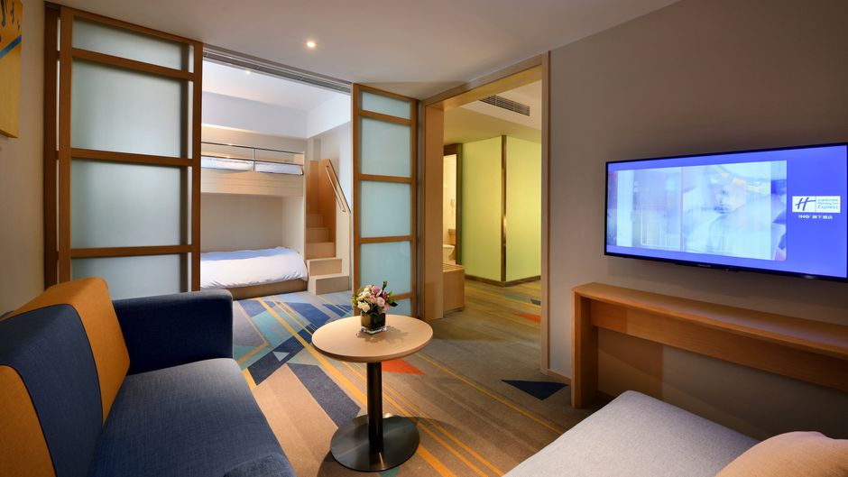 Holiday Inn Express Tianhe Suite