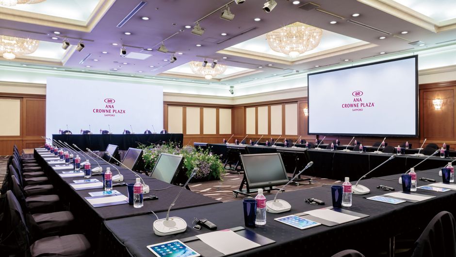 ANA Crowne Plaza Sapporo Meeting