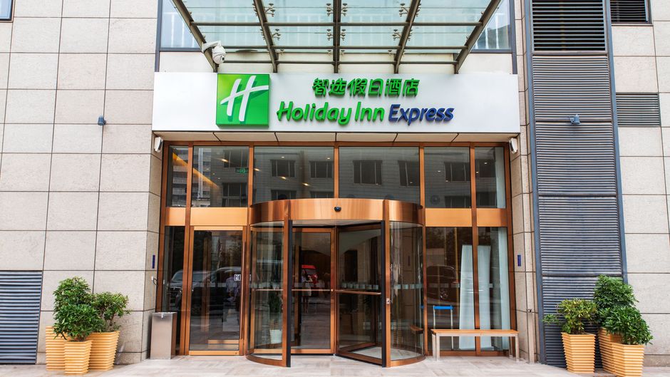 Holiday Inn Express Changzhou Center Exterior