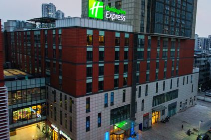 Holiday Inn Express Changzhou Center