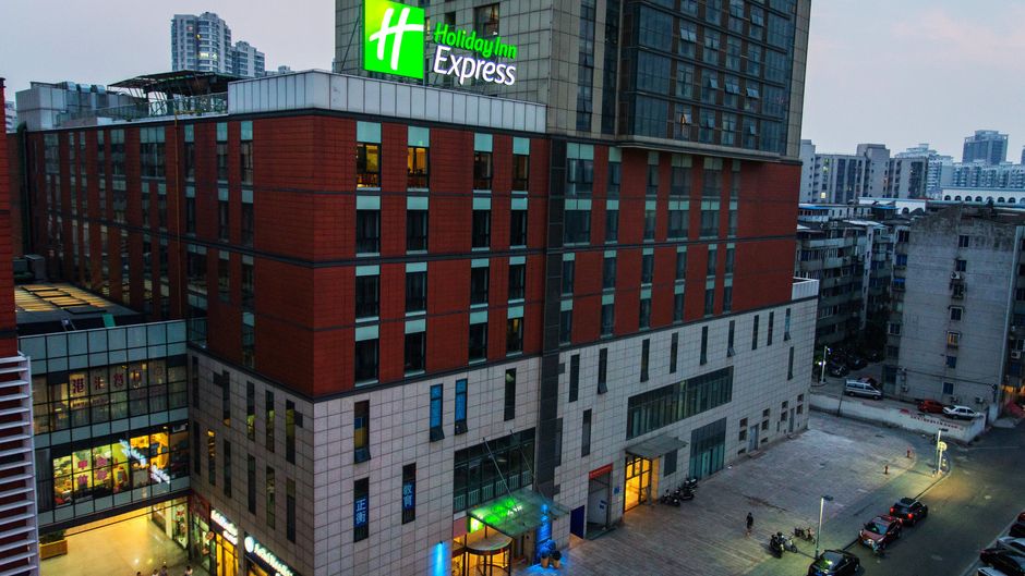 Holiday Inn Express Changzhou Center Exterior