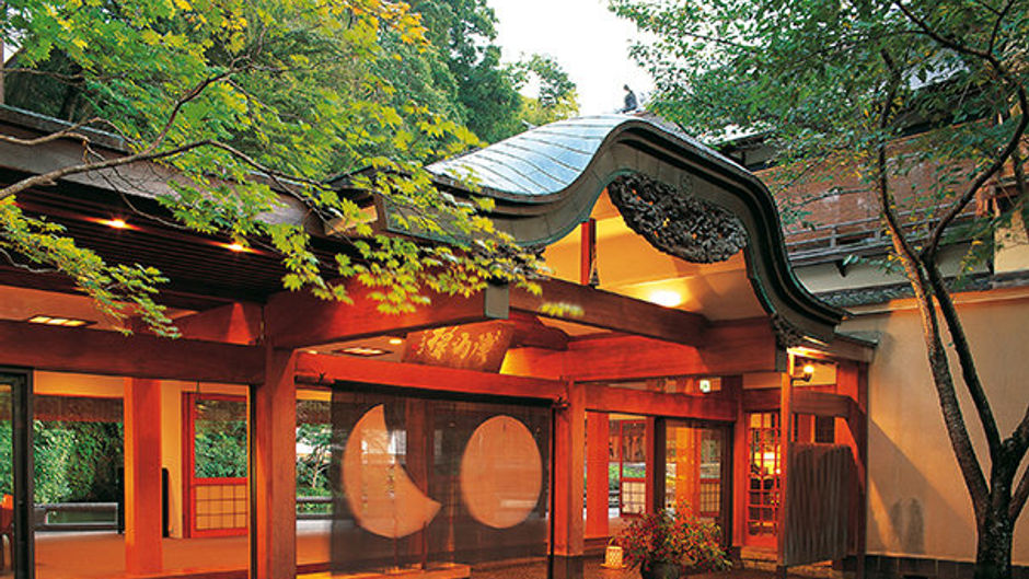 Asaba Ryokan Exterior