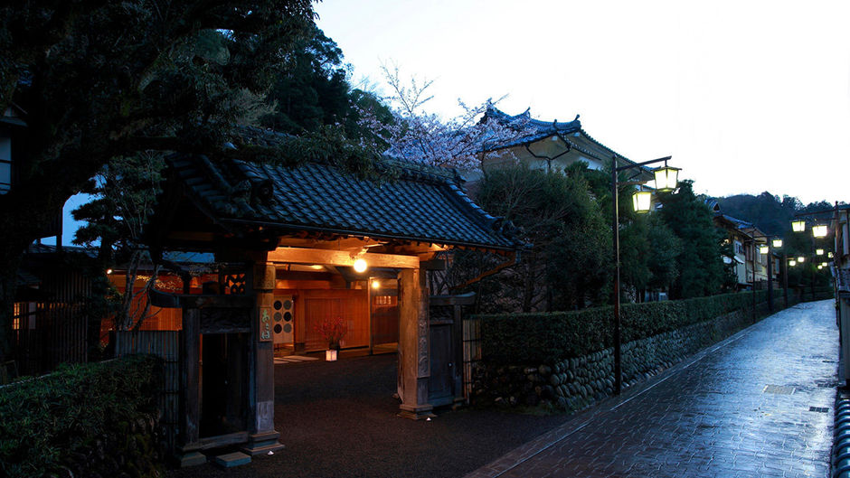 Asaba Ryokan Exterior