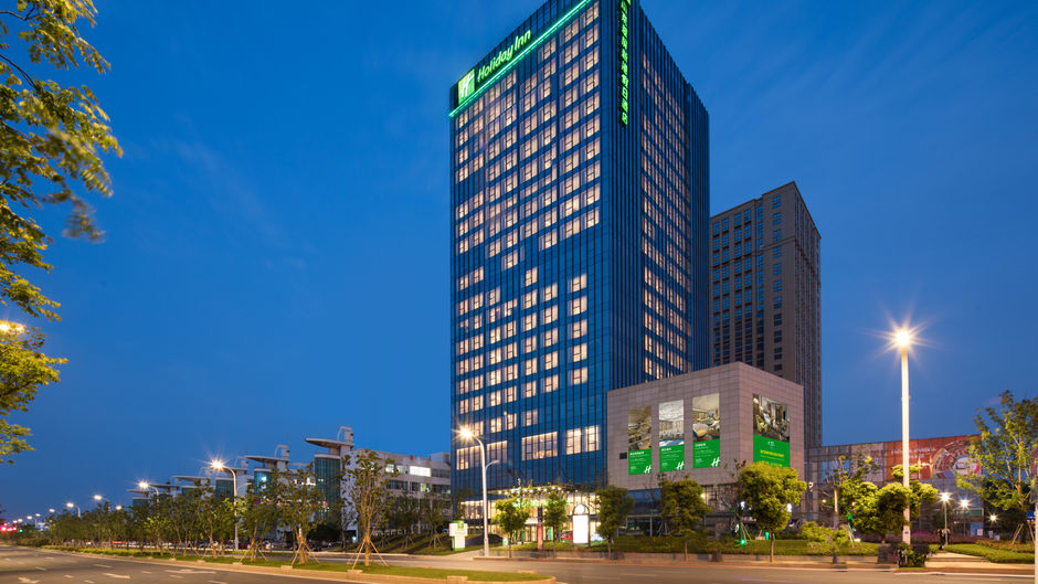Holiday Inn Nanjing Harbour Exterior