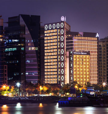 Al Bandar Rotana - Dubai Creek