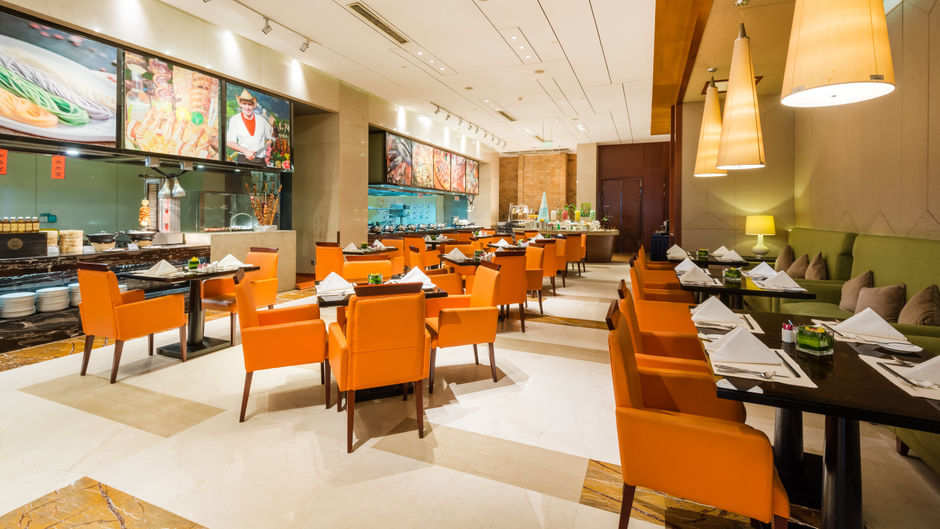 Crowne Plaza Xiangfan Restaurant