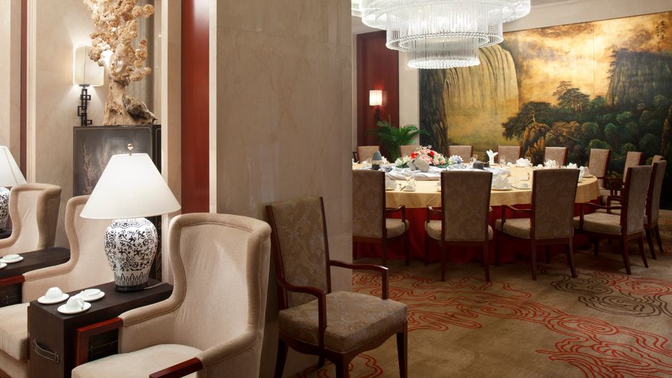 Crowne Plaza Xiangfan Restaurant