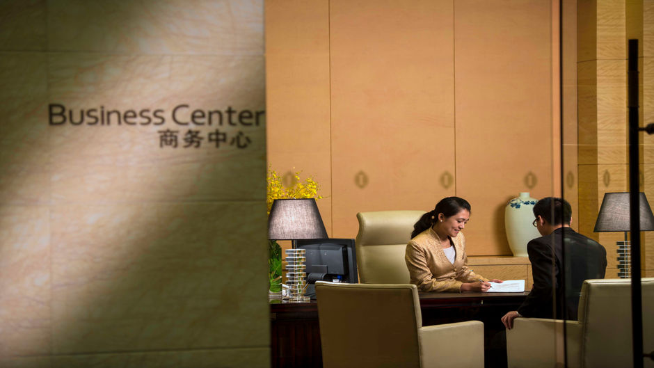 InterContinental Tangshan Other