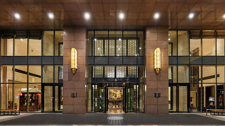 InterContinental Tangshan Exterior