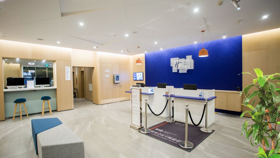 Holiday Inn Express Sanya Bay Lobby
