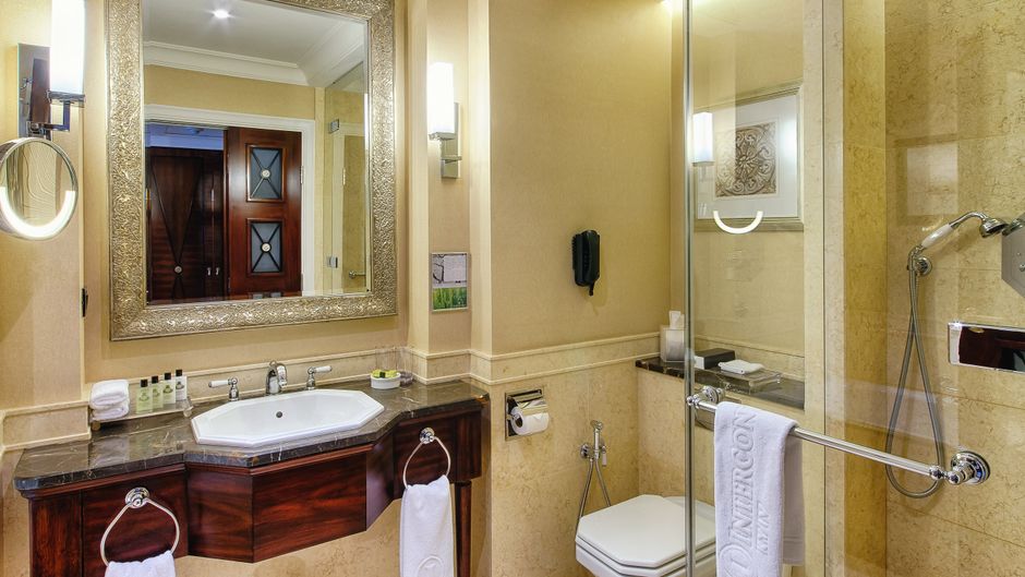 InterContinental Kyiv Room