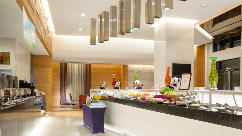 Holiday Inn Express Chengdu Gulou Restaurant