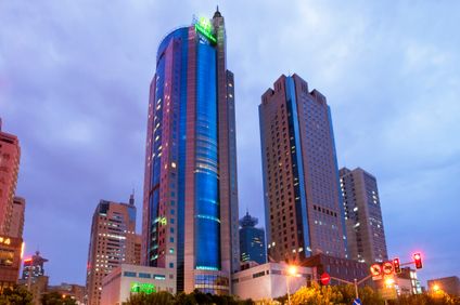 Holiday Inn Pudong Shanghai