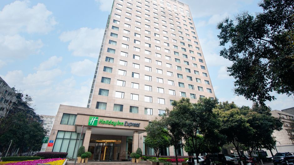 Holiday Inn Express Chengdu Gulou Exterior