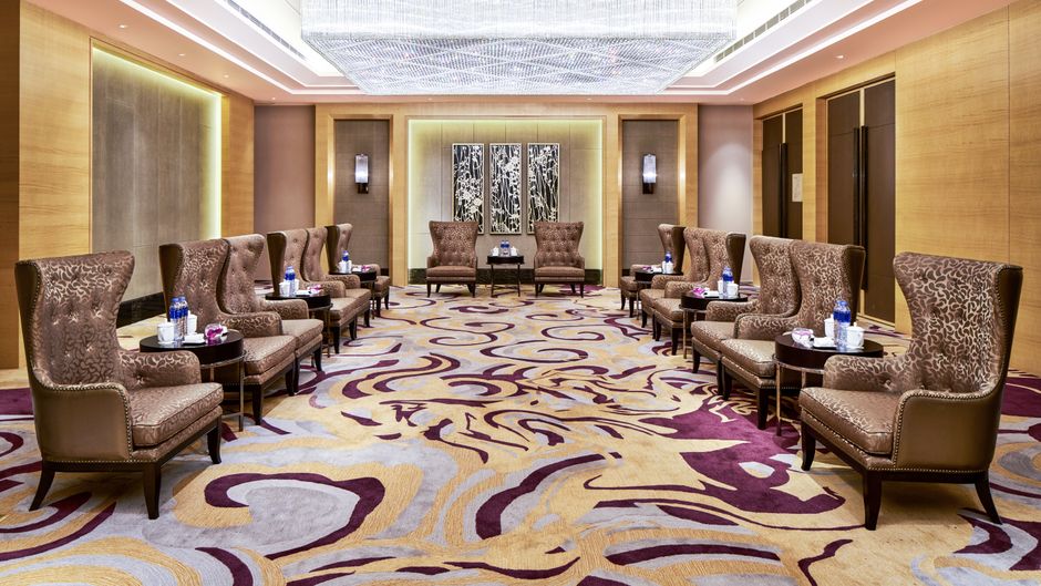 Crowne Plaza Tianjin Jinnan Meeting