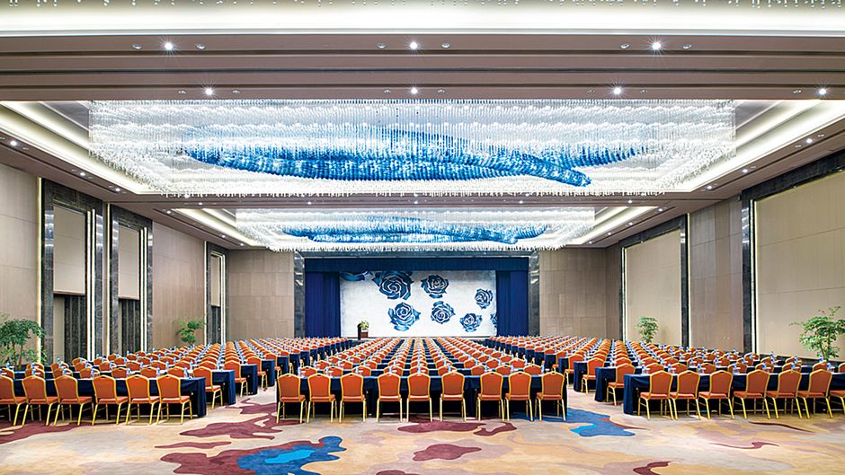 Crowne Plaza Tianjin Jinnan Ballroom