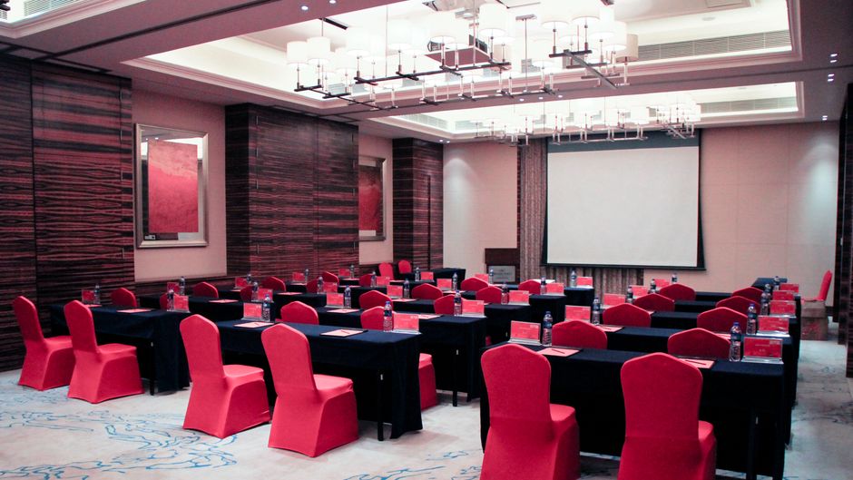 Crowne Plaza Tianjin Jinnan Meeting