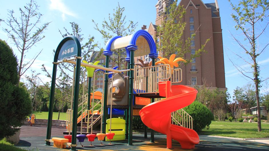Crowne Plaza Tianjin Jinnan Recreation