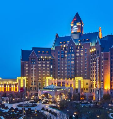 Crowne Plaza Tianjin Jinnan