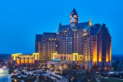 Crowne Plaza Tianjin Jinnan