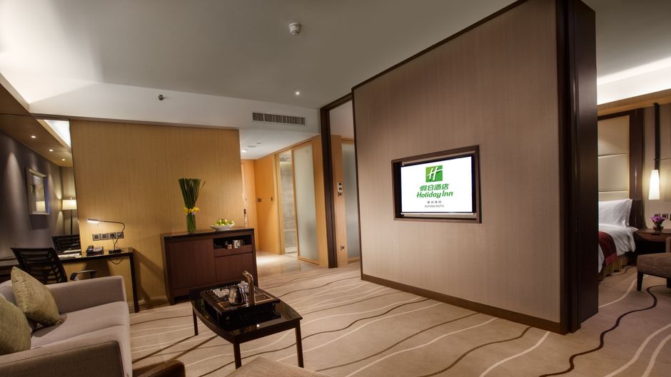 Holiday Inn Putian Xiuyu Suite