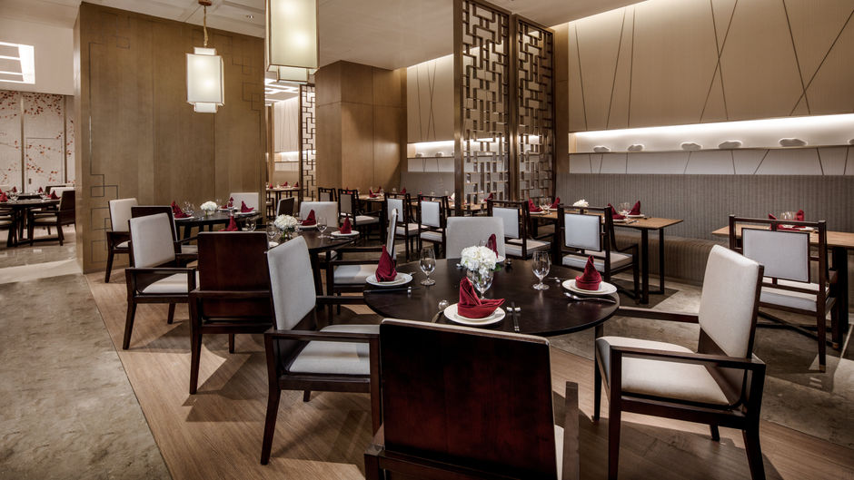 Holiday Inn Nanjing Harbour Restaurant