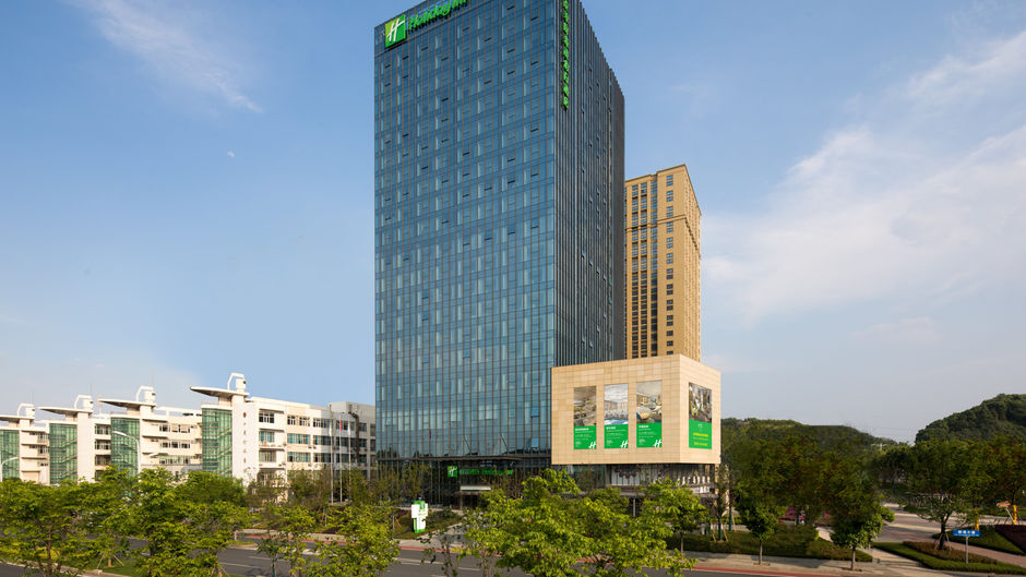 Holiday Inn Nanjing Harbour Exterior