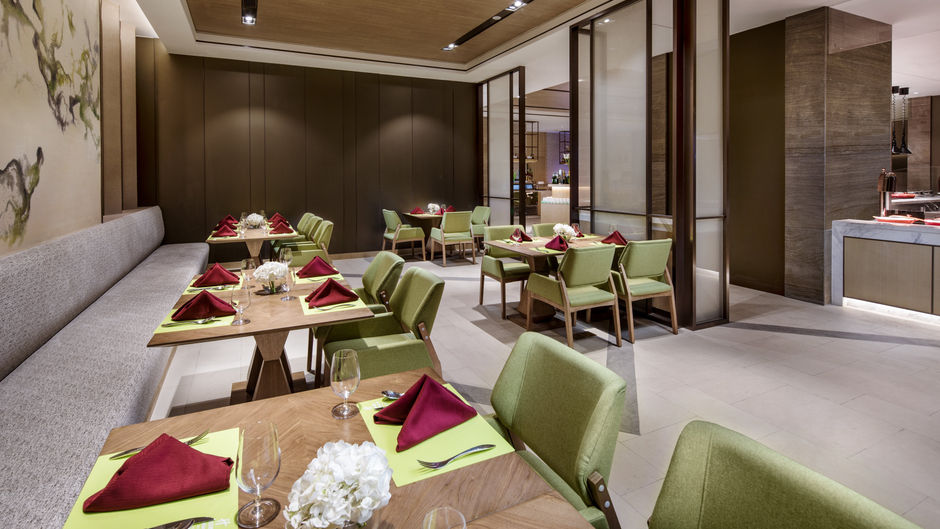 Holiday Inn Nanjing Harbour Restaurant