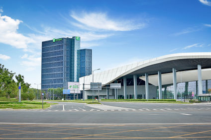 Holiday Inn Chengdu Qinhuang
