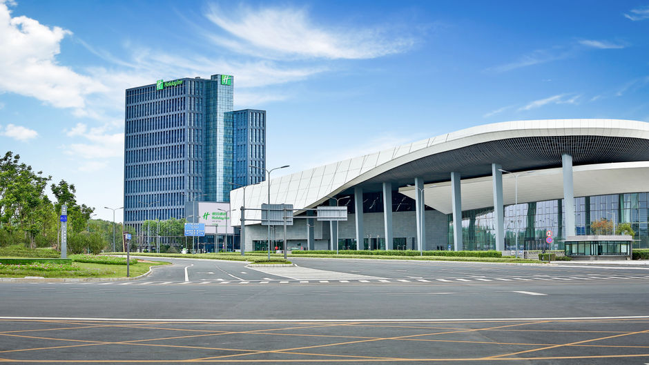 Holiday Inn Chengdu Qinhuang Exterior