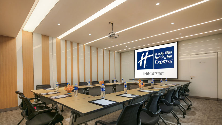 Holiday Inn Express Textile City Meeting