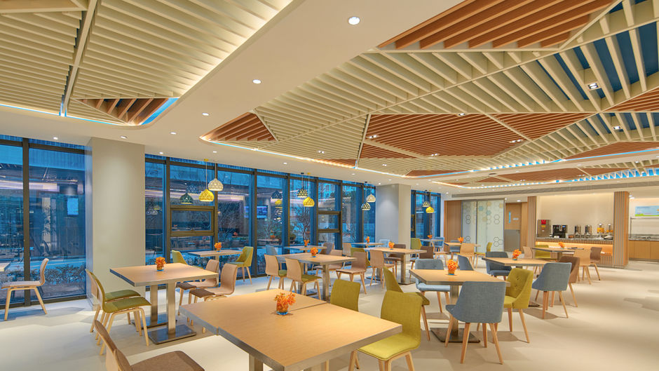 Holiday Inn Express Textile City Restaurant