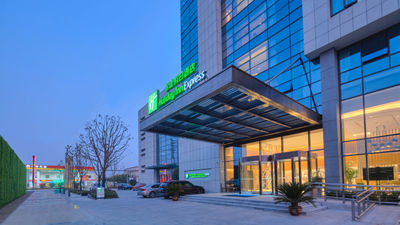 Holiday Inn Express Textile City