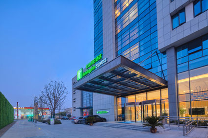 Holiday Inn Express Textile City