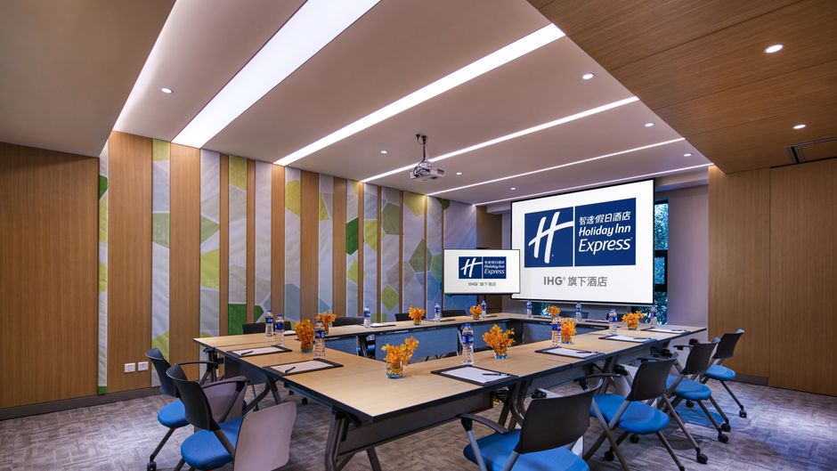Holiday Inn Express Textile City Meeting