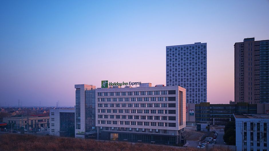 Holiday Inn Express Textile City Exterior