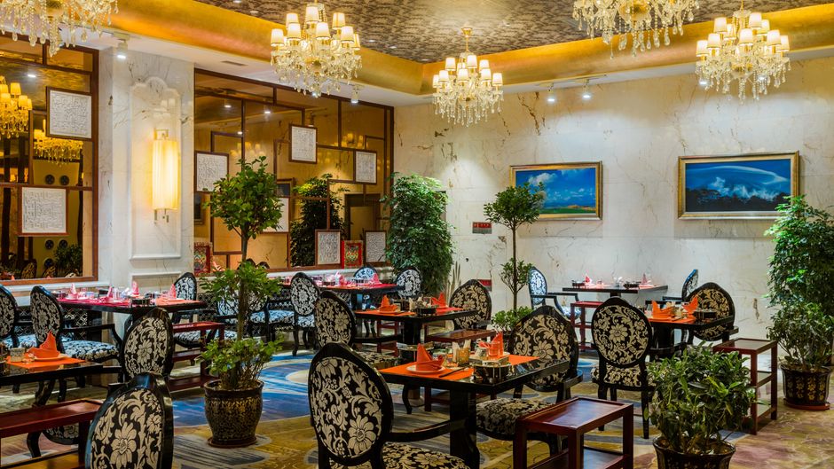 InterContinental Resort Lhasa Restaurant
