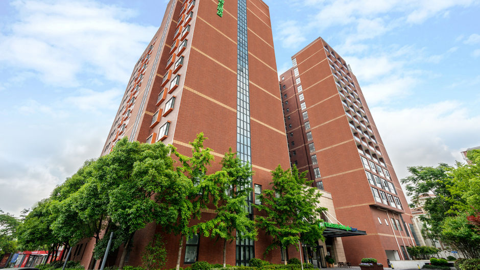 Holiday Inn Express Shanghai New Jinqiao Exterior