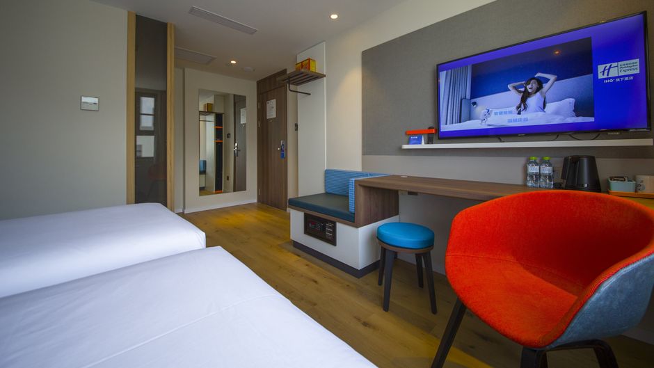 Holiday Inn Express Sanya Bay Room