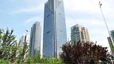 New Century Grand Hotel Qingdao