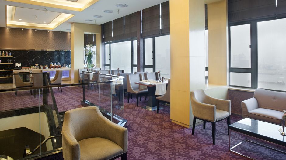 Holiday Inn Riverside Wuhan Other