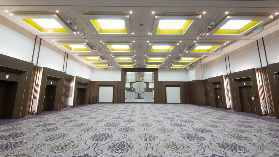 Ana Crowne Plaza Yonago Meeting