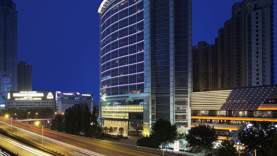 New World Wuhan Hotel Other