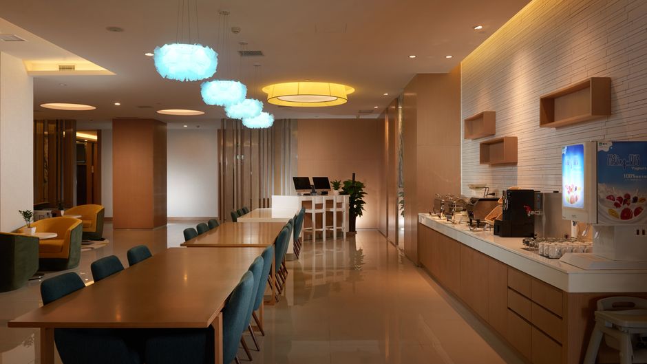 Holiday Inn Express Luoyang Yichuan Restaurant