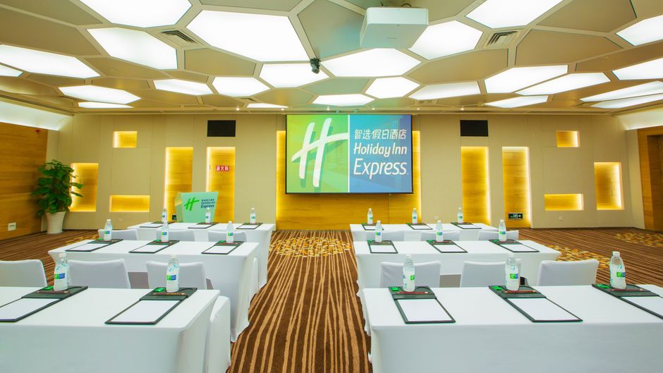 Holiday Inn Express Chengdu Gulou Meeting