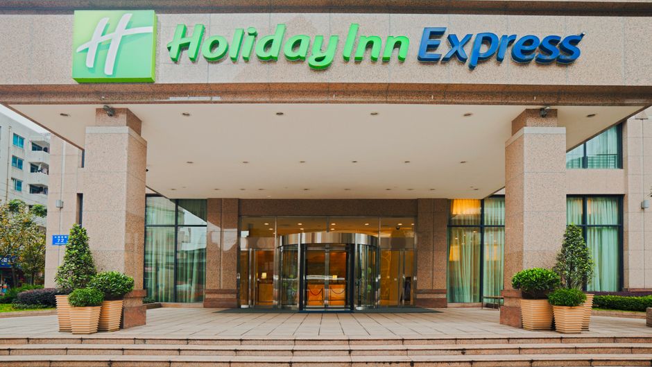 Holiday Inn Express Chengdu Gulou Exterior